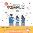 파이브뮤직앤댄스학원 이미지