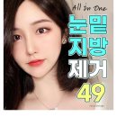 옥치과의원 이미지