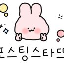 세븐스타코인노래연습장 하남미사점 이미지