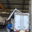 대찬특장공업 이미지