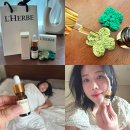 아로마오일 | 라벤더오일 잠 자기전 한방울 아로마테라피, 르에르베 아로마오일 사용 후기