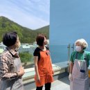 별천지경로당 이미지