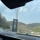 가족과 함께한 경주 산내 캠핑일기 2박 3일 캠핑 여행기 – 자연 속 힐링 가득했던 시간