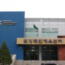 양학국민체육센터 | 시민 건강을 위한 생활체육의 중심 공간, 양학국민체육센터