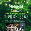 서초문화예술회관 아트홀 이미지