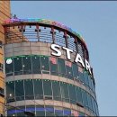 아방궁당구장 이미지