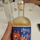 랩203 이미지