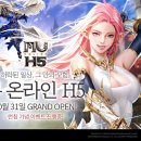 뮤 이미지