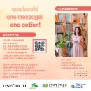 라이프체인지 이미지