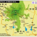 12월 11일 송년산행 감악산 감니다 이미지