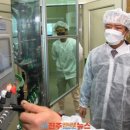 위천 당산농공단지 이미지