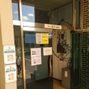 일본군’위안부’역사관 이미지