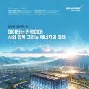 인뎁스 이미지