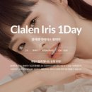 본데이안경원 이미지