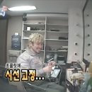 갑상선암 동위원소 저요오드식 후기(2)