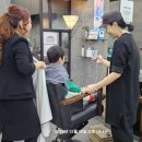 남매이발관 네이버블로그