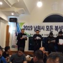정용체육관 이미지
