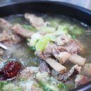 이주환전통한우 이미지