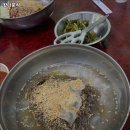 화평로14번길 13 이미지