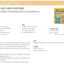 제이케이몰(JK)