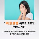 이랜드평촌프라자 이미지