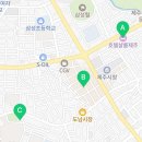 유드림마트도남점