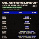 라이브 게러지 | 라이브바 종각핫플 추천 데이트코스로 딱인 서울 게러지바