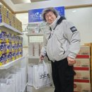 화성시나래울종합사회복지관 | "주 이용자 독거노인, 부자 시민 안 온다"… 李 대통령 제안 사업 '그냥드림' 가봤더니
