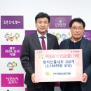 대원개발㈜ 이미지