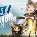 히트 이미지