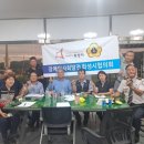 장애인사회발전협의회 화성시협의회 | 장애인사회발전 화성시협의회