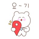 시골마당식당 이미지