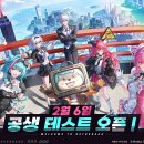 B one PC카페 이미지