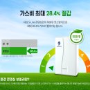 (유)대성환경 이미지