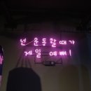 UP복싱클럽 이미지