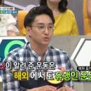 일공팔 이미지