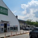 활어시장회도매센타 이미지