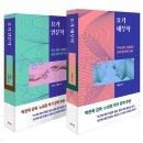 요가A 이미지