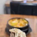 장미식당 이미지