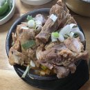 만성로 네이버블로그