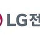 엘지전자(주) 이미지
