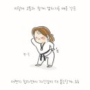 서린7태권도장 이미지