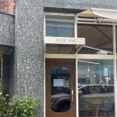 커피계절 | ෆ [화정동] 팥빙수가 생각나 &#39;계절의 커피&#39; 내돈내산 후기