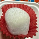 바나나사자 | 탑브릭스 쌍용불당점 | 겨울 수박, 생딸기 모찌, 아보카도 바나나 스무디 후기