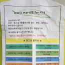 업소용물티슈_주식회사자연누리 일회용 물티슈 후기