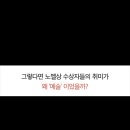 한나음악학원 - 전주시 덕진구 경동로 18 | 한나음악학원