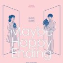 대인사 이미지