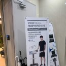 삼성웰재활의학과의원 이미지