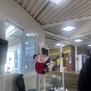 도안한의원 | 청도 부야한의원 다녀온 후기