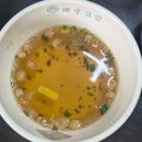 김지선태양김밥 이미지